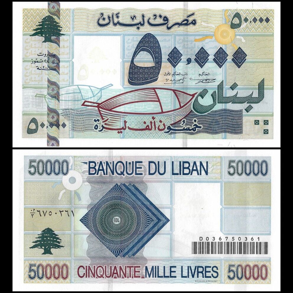 Lebanon - 50.000 Livres 2001 - Pick- 82 / B524 - Set 10 PCS