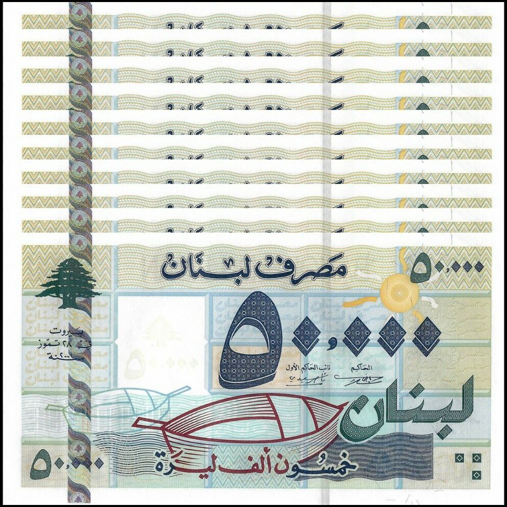 Lebanon - 50.000 Livres 2001 - Pick- 82 / B524 - Set 10 PCS