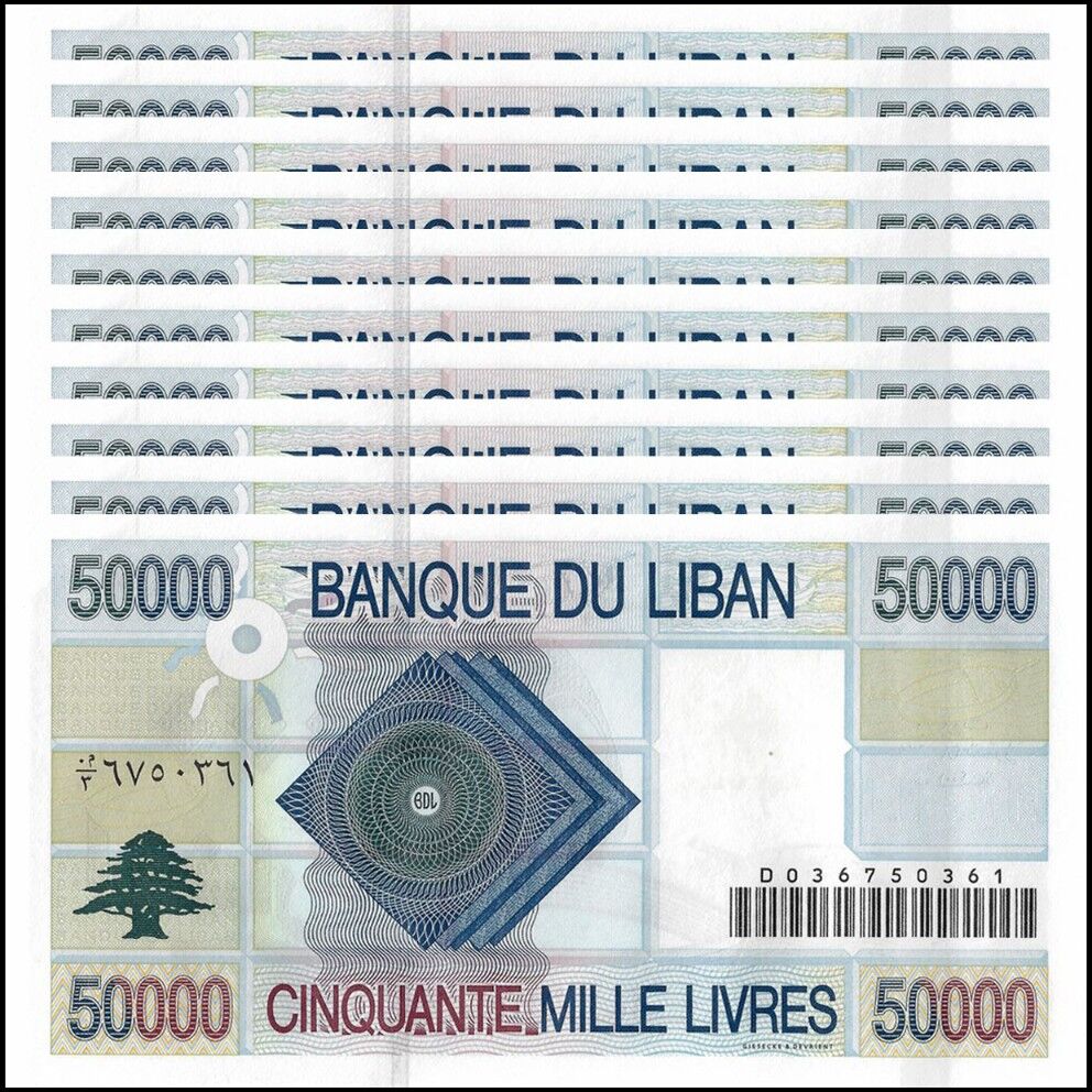 Lebanon - 50.000 Livres 2001 - Pick- 82 / B524 - Set 10 PCS