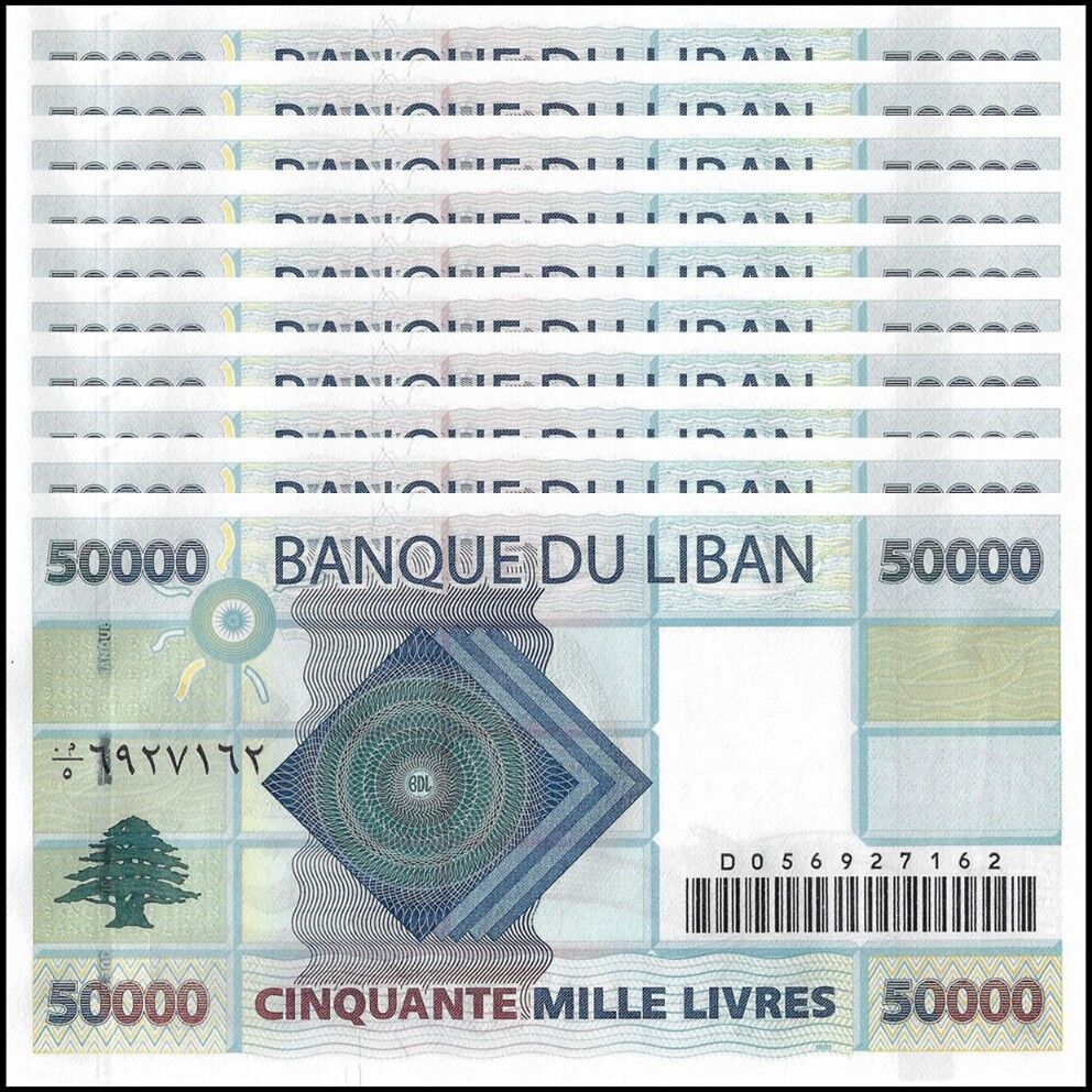 Lebanon - 50.000 Livres 2004 - Pick- 88 / B530 - Set 10 PCS