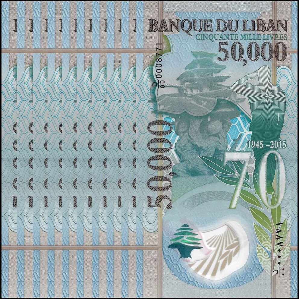 Lebanon - 50.000 Livres 2015 - Pick- 98 / B540 - COMMEMORATIVE - Set 10 PCS