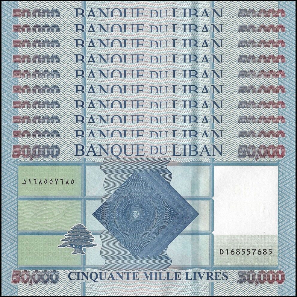 Lebanon - 50.000 Livres 2019 - Pïck- NEW / B547 - Set 10 PCS