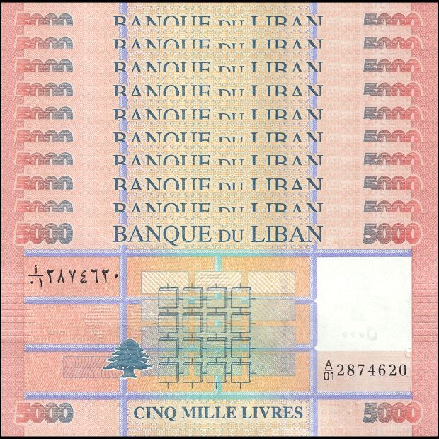 Lebanon - 5000 Livres 2012 - Pick- 91a / B533a - Set 10 PCS