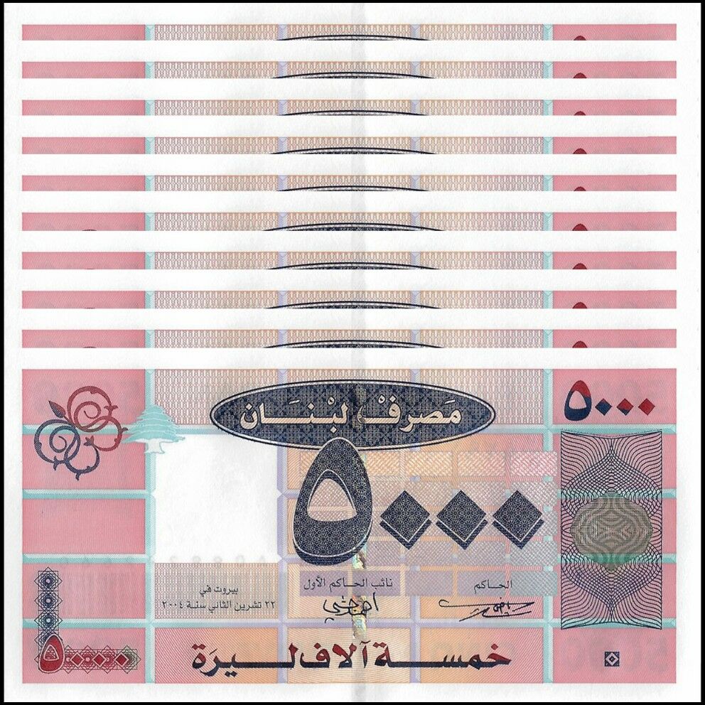 Lebanon - 5000 Livres 2004 - Pick- 85a / B527a - Set 10 PCS