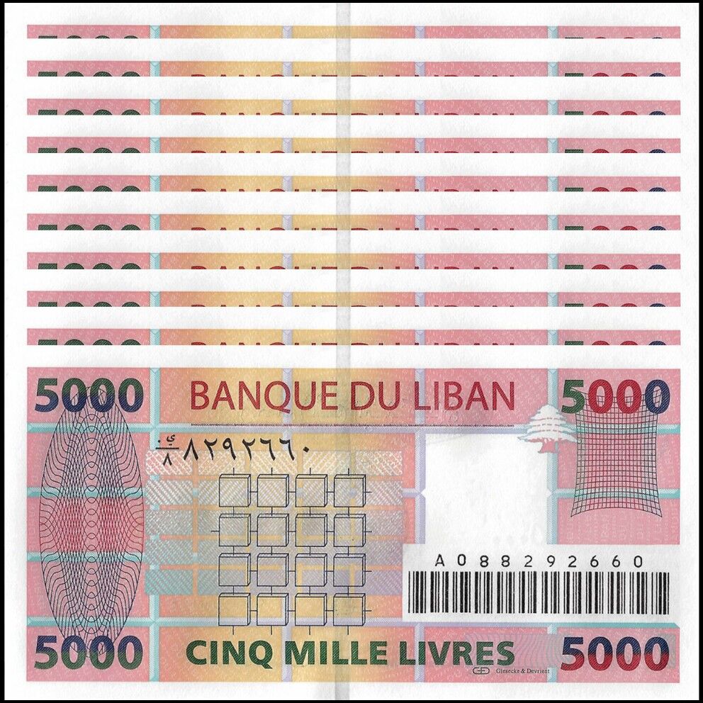 Lebanon - 5000 Livres 2004 - Pick- 85a / B527a - Set 10 PCS