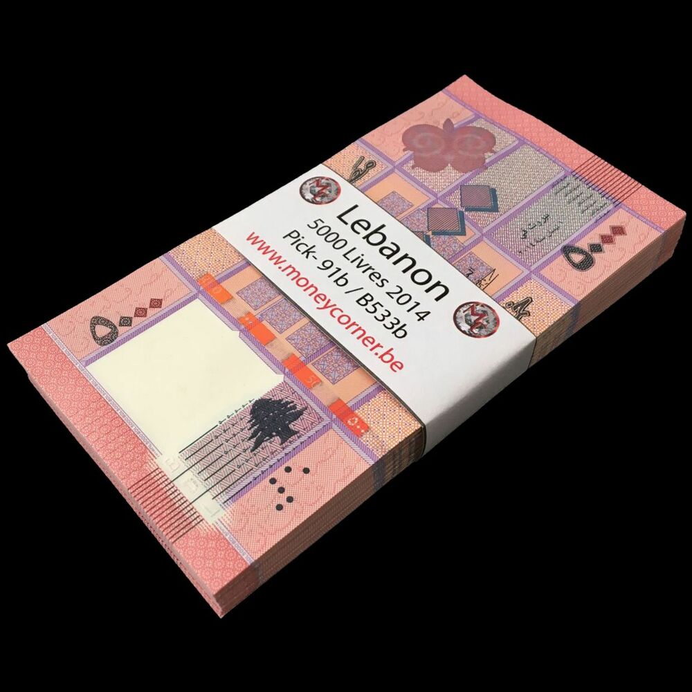 Lebanon - 5000 Livres 2014 - Pick- 91b / B533b - Bundle 100 PCS