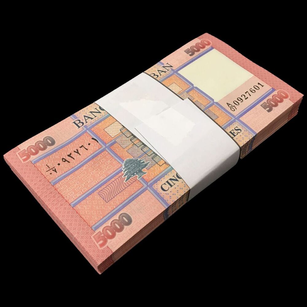 Lebanon - 5000 Livres 2014 - Pick- 91b / B533b - Bundle 100 PCS