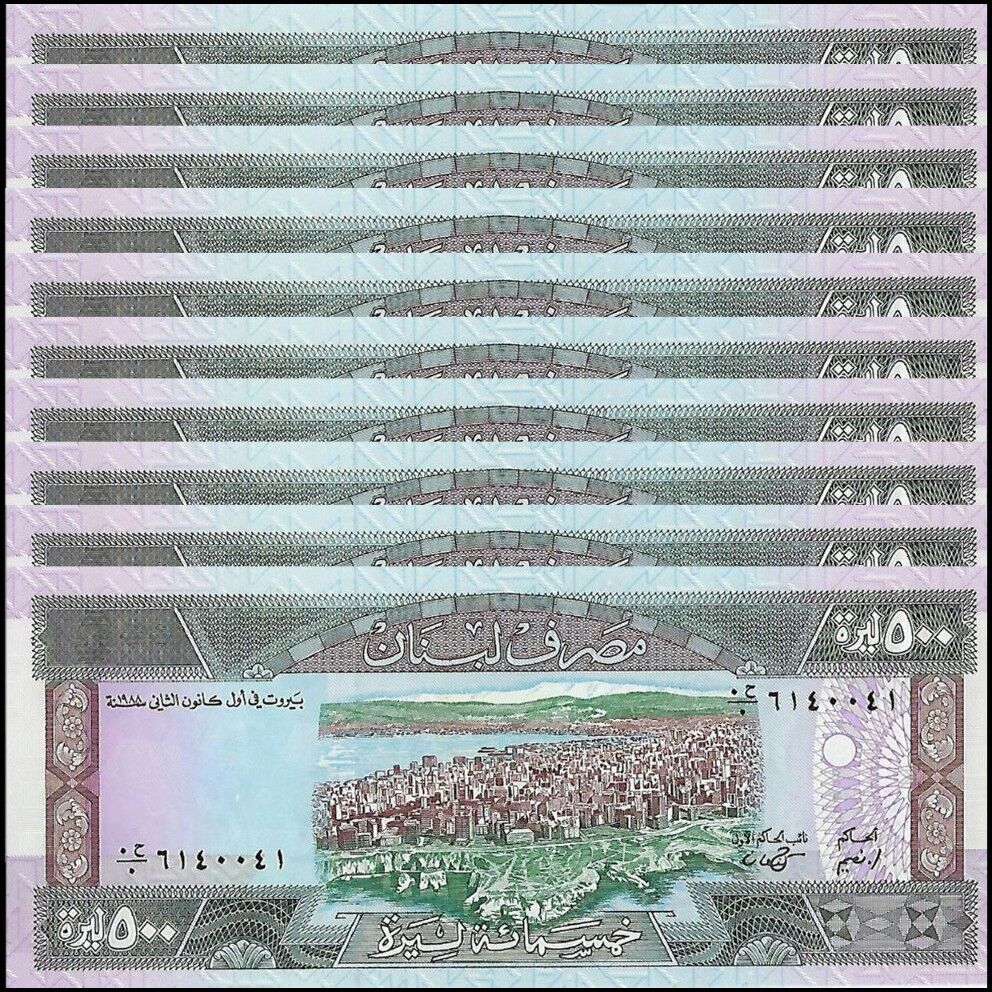 Lebanon - 500 Livres 1988 - Pick- 68 / B510 - Set 10 PCS