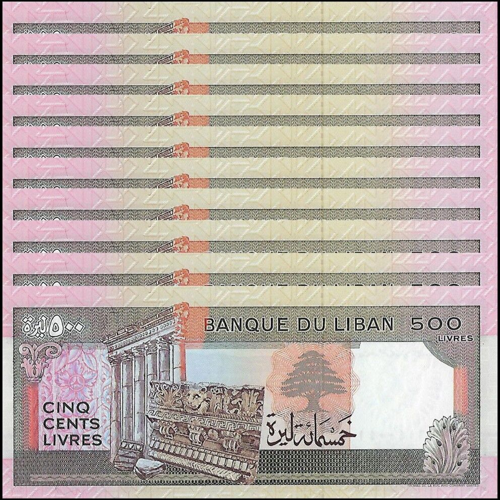 Lebanon - 500 Livres 1988 - Pick- 68 / B510 - Set 10 PCS