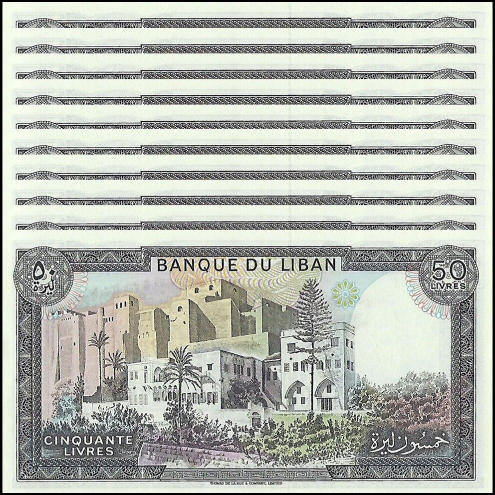 Lebanon - 50 Livres 1988 - Pick- 65 / B506c - Set 10 PCS