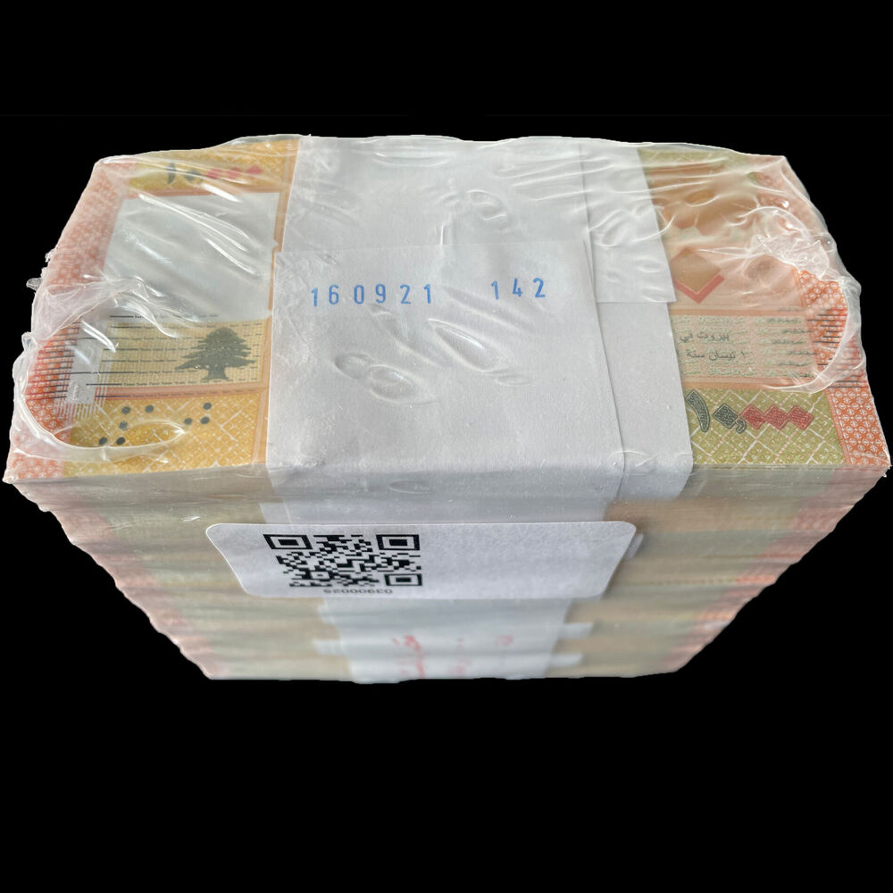 Lebanon -  10.000 Livres 2021 - Pick # 92c - Brick 1000 PCS