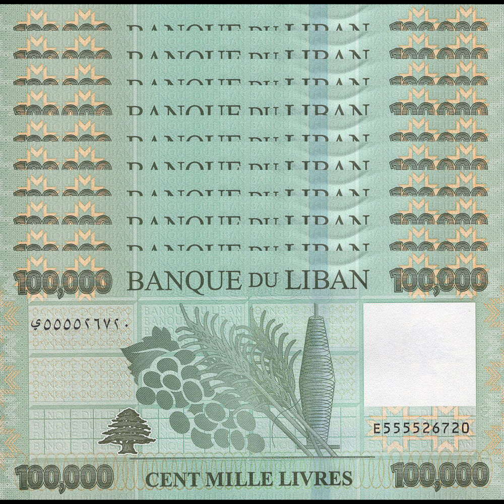Lebanon - 100.000 Livres 2023 - Pick- NEW / B549a - Set 10 PCS