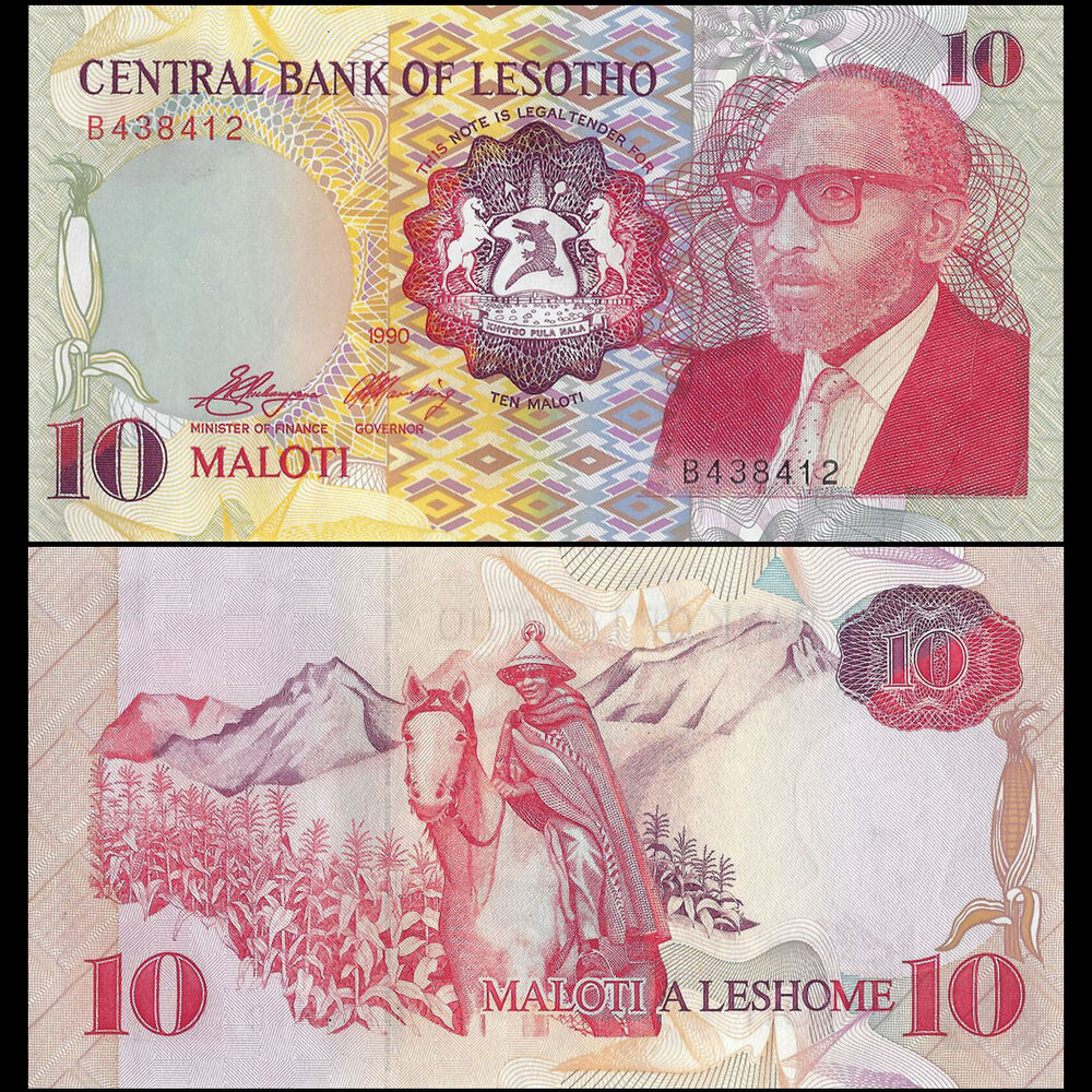 Lesotho - 10 Maloti 1990 - Pick- 11 - Set 10 PCS