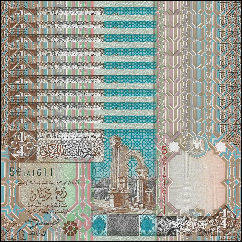Libya - 1/4 Dinar 2002 - Pick- 62 / B526 - Set 10 PCS