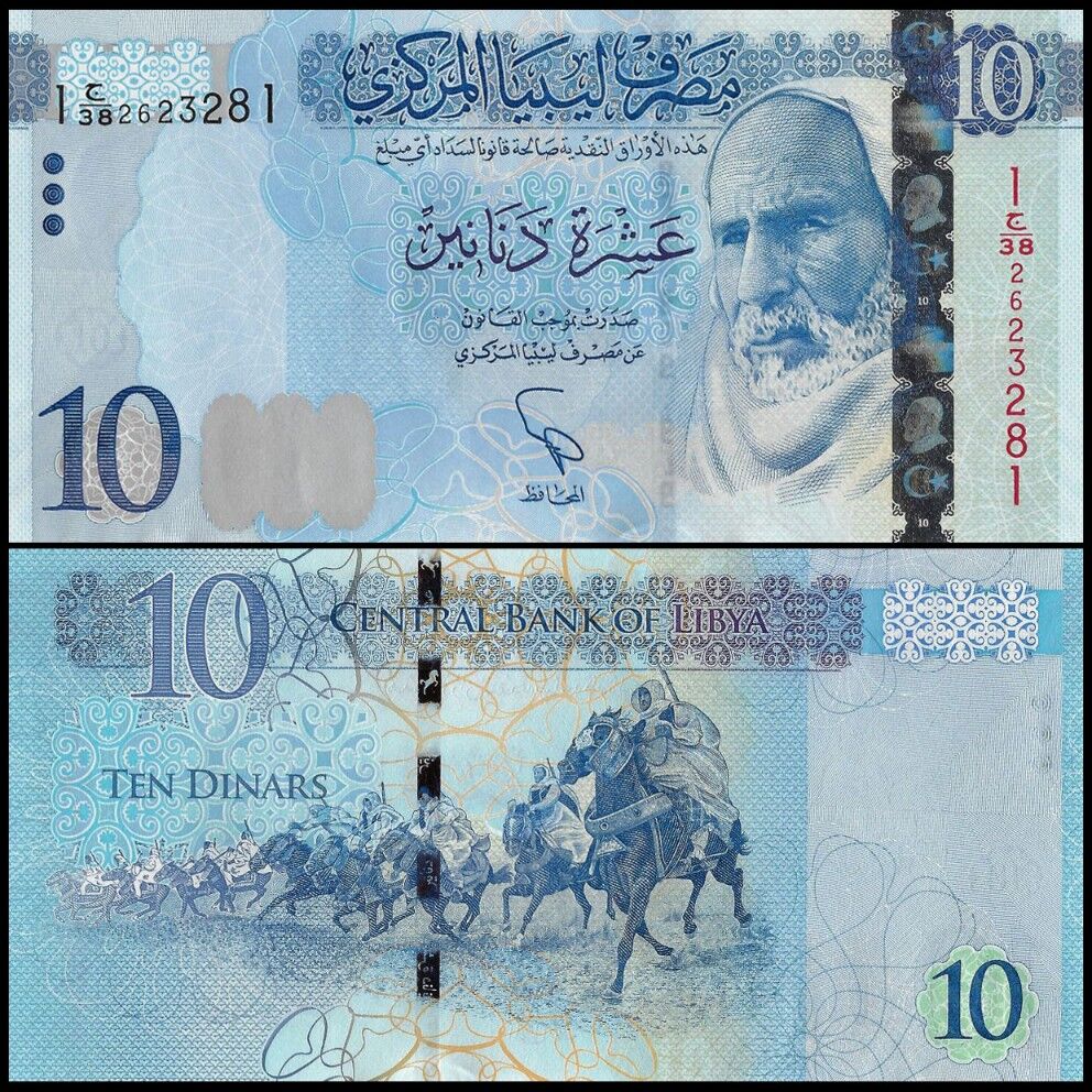 Libya - 10 Dinars 2015 - Pick- 82 / B545 - Set 10 PCS