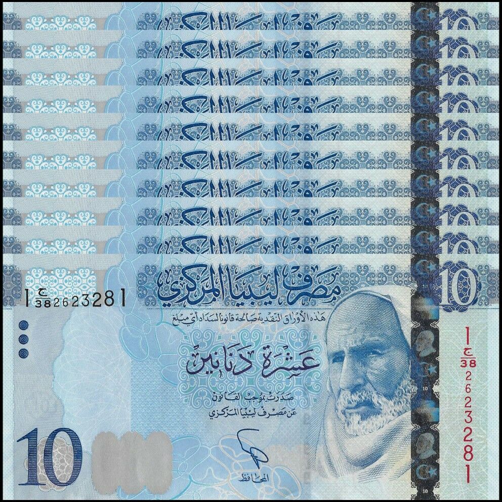 Libya - 10 Dinars 2015 - Pick- 82 / B545 - Set 10 PCS