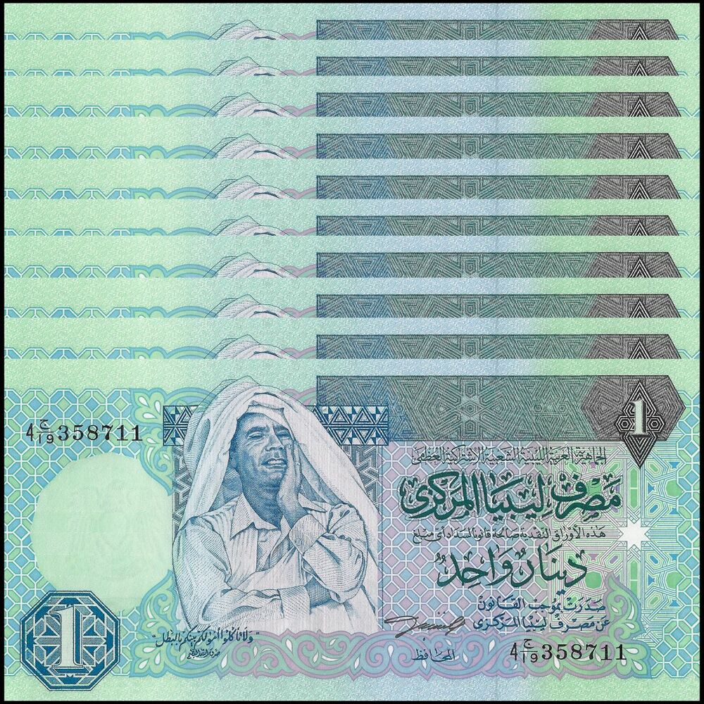 Libya - 1 Dinar 1993 - Pick- 59a / B523a - Set 10 PCS