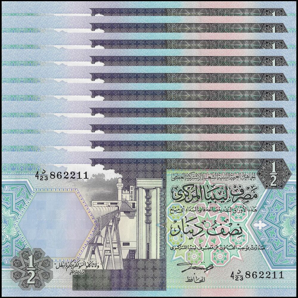 Libya - Half Dinar 1991 - Pick- 58b / B522b - Set 10 PCS