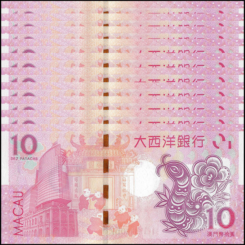 Macau - 10 Patacas 2013 - Pick- 86 / B075 - COMMEMORATIVE - Set 10 PCS