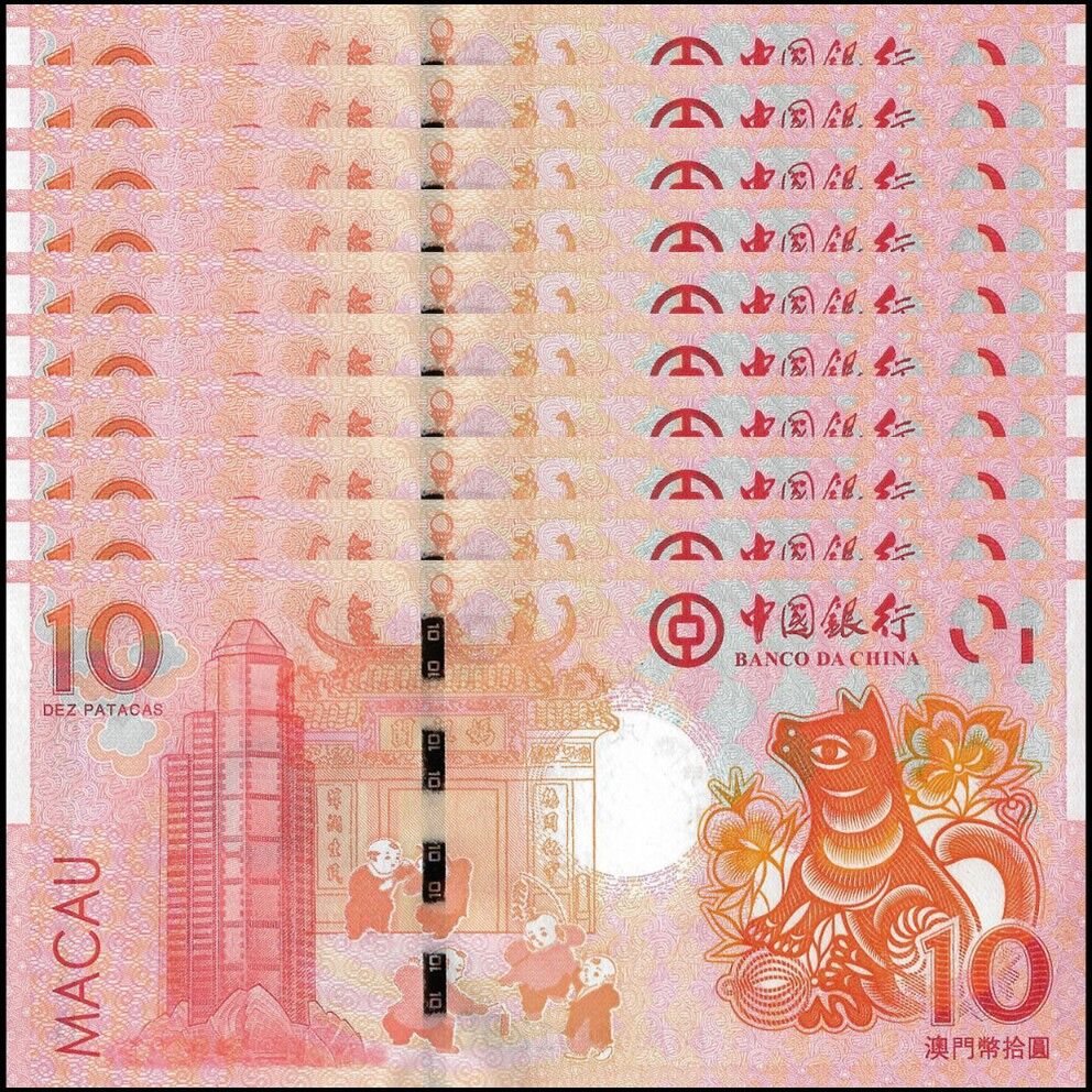 Macau - 10 Patacas 2018 - Pick- 121 / B225 - COMMEMORATIVE - Set 10 PCS - 