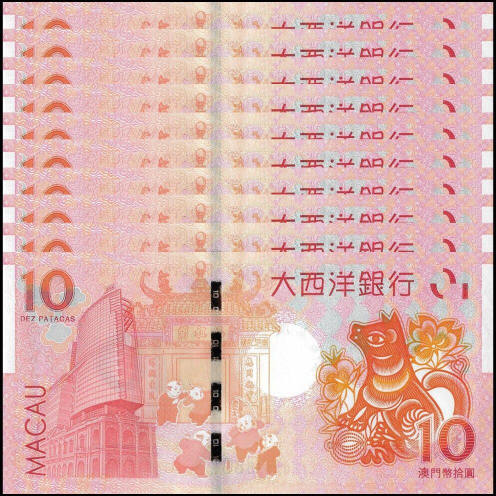 Macau - 10 Patacas 2018 - Pick- 88C / B080 - COMMEMORATIVE - Set 10 PCS