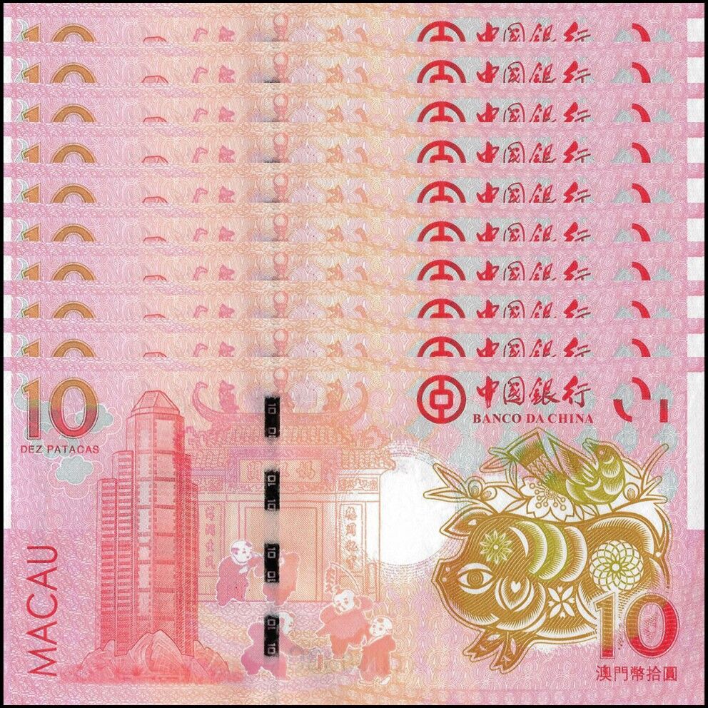 Macau - 10 Patacas 2019 - Pick- 122 / B226 - COMMEMORATIVE - Set 10 PCS