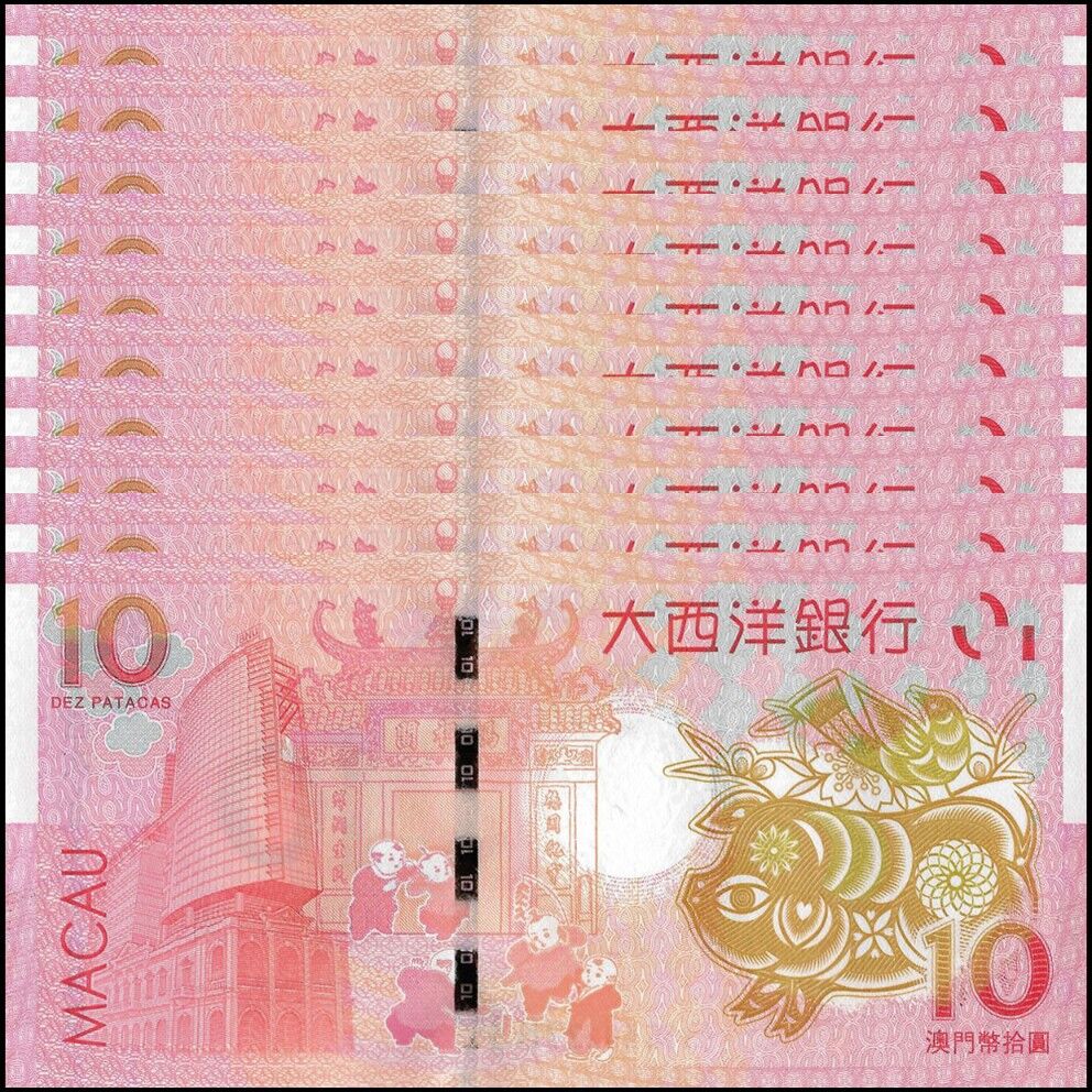 Macau - 10 Patacas 2019 - Pick- 88D / B081 - COMMEMORATIVE - Set 10 PCS
