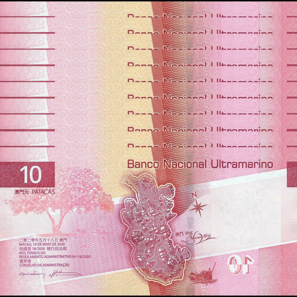 Macau - 10 Patacas 2020 - Pick- NEW / B091a - Set 10 PCS