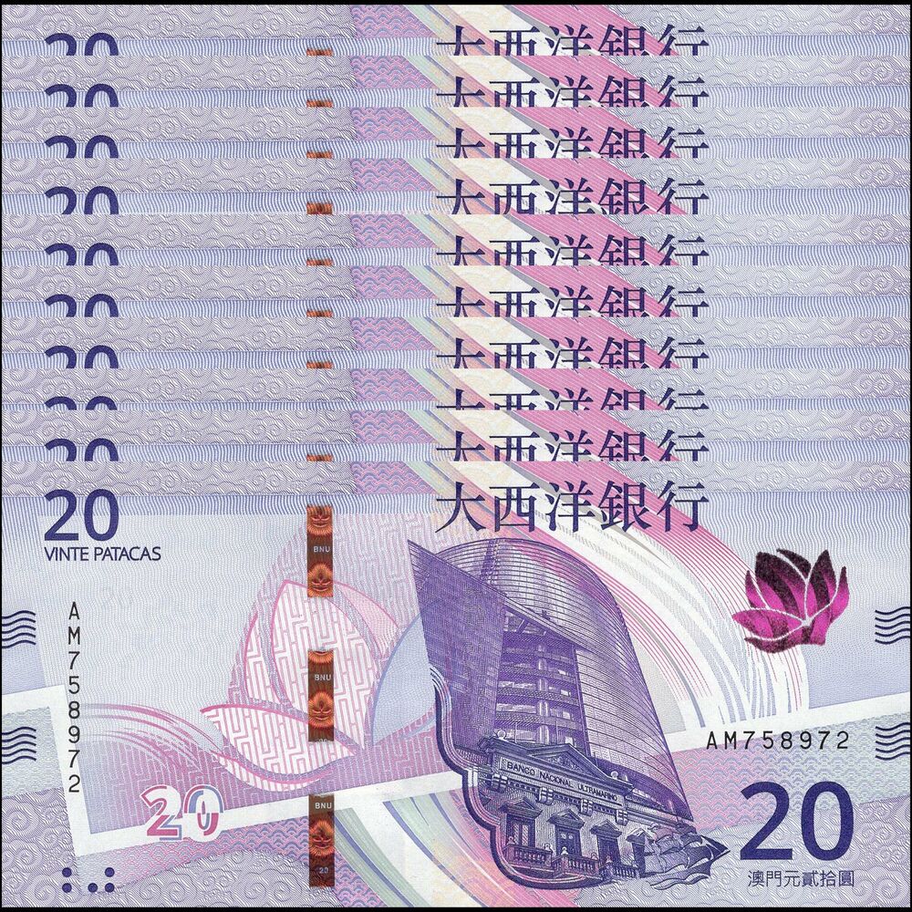 Macau - 20 Patacas 2020 - Pick- NEW / B092a - Set 10 PCS