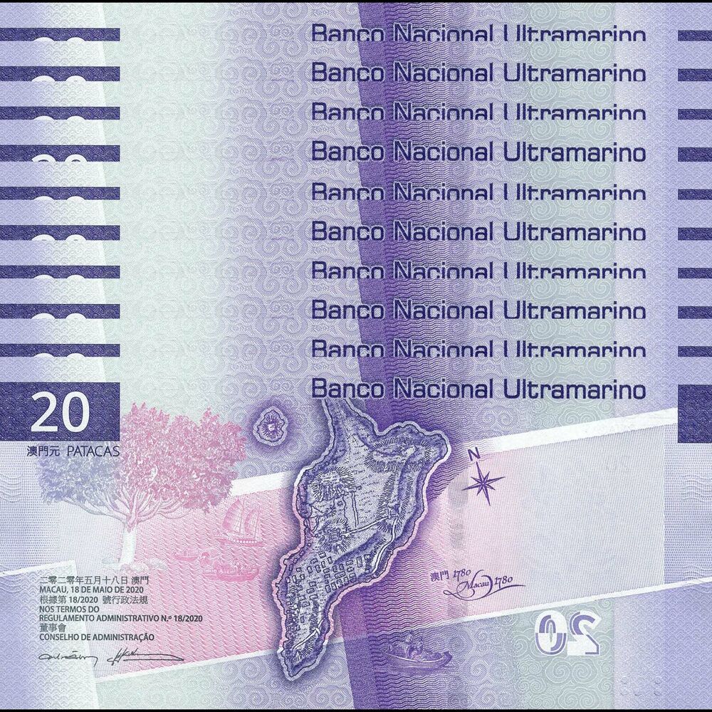 Macau - 20 Patacas 2020 - Pick- NEW / B092a - Set 10 PCS