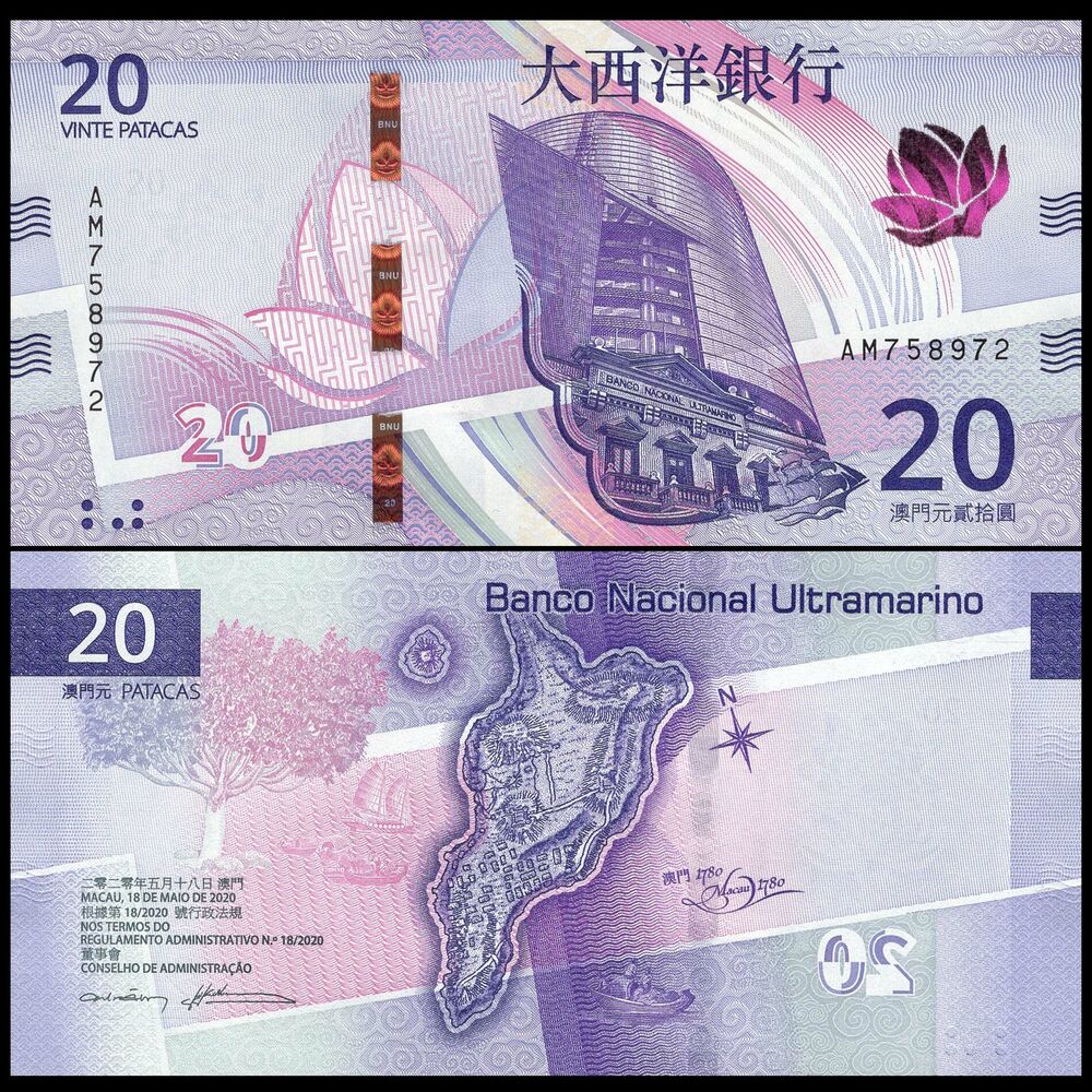 Macau - 20 Patacas 2020 - Pick- NEW / B092a - Set 10 PCS