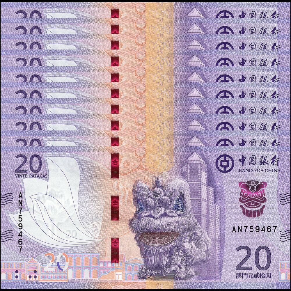 Macau - 20 Patacas 2020 - Pick- NEW / B238a - Set 10 PCS