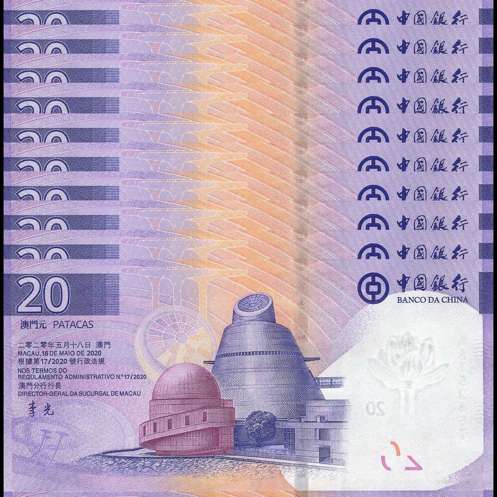 Macau - 20 Patacas 2020 - Pick- NEW / B238a - Set 10 PCS