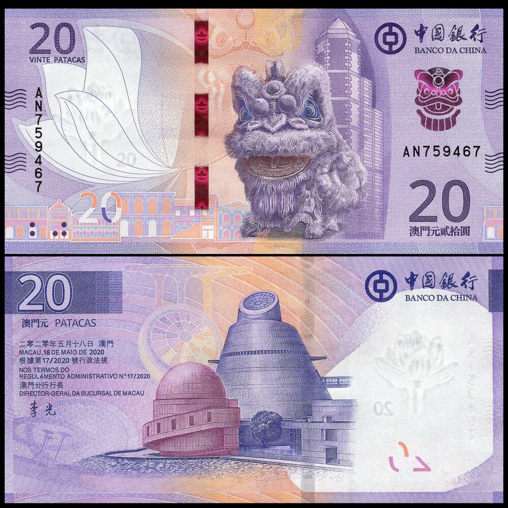 Macau - 20 Patacas 2020 - Pick- NEW / B238a - Set 10 PCS