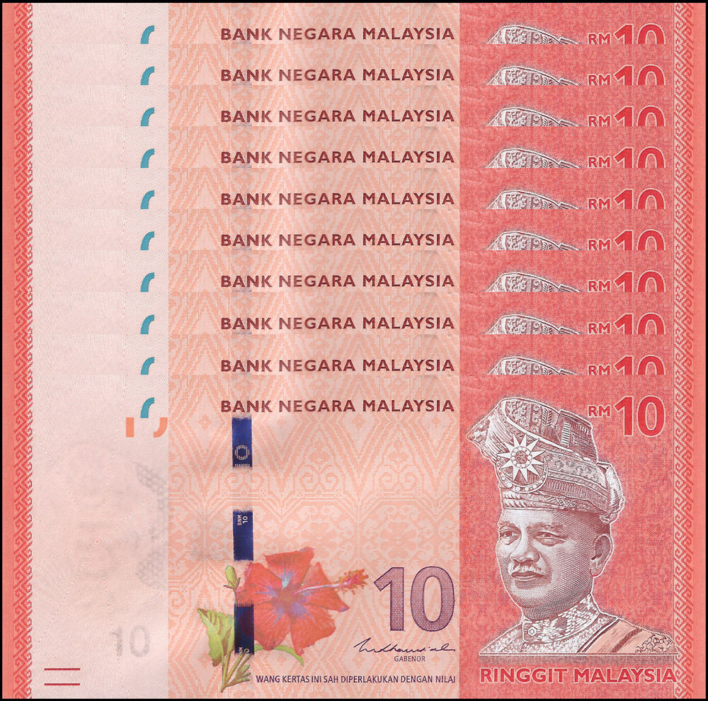 Malaysia - 10 Ringgit 2021 - Pick- 53c / B150c - Set 10 PCS