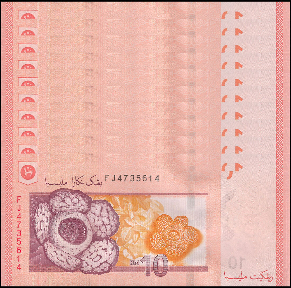 Malaysia - 10 Ringgit 2021 - Pick- 53c / B150c - Set 10 PCS