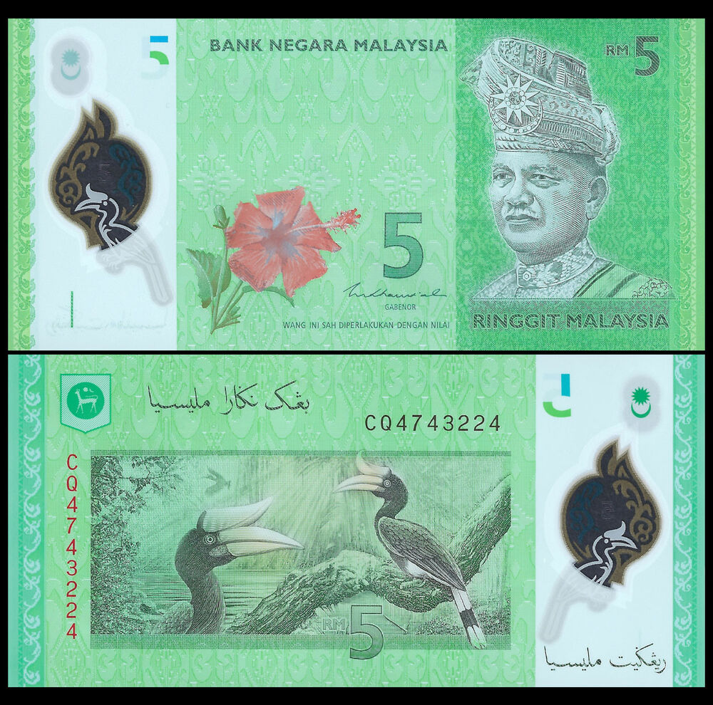 Malaysia - 5 Ringgit 2021 - Pick- 52c / B149c - Set 10 PCS