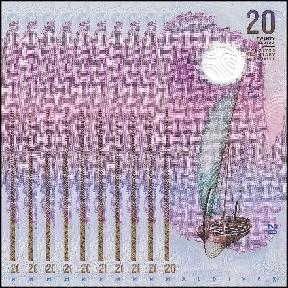 Maldives - 20 Rufiyaa 2020 - Pick- 27 / B217b - Set 10 PCS