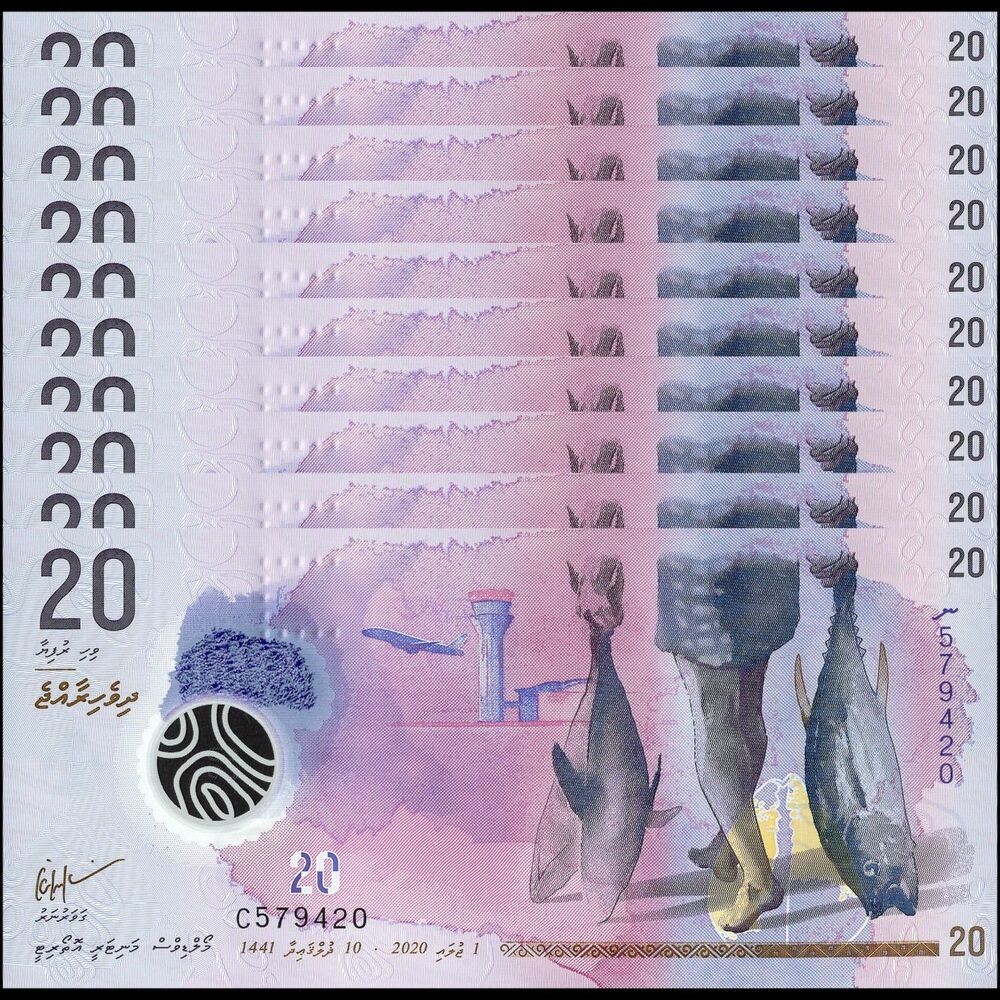 Maldives - 20 Rufiyaa 2020 - Pick- 27 / B217b - Set 10 PCS