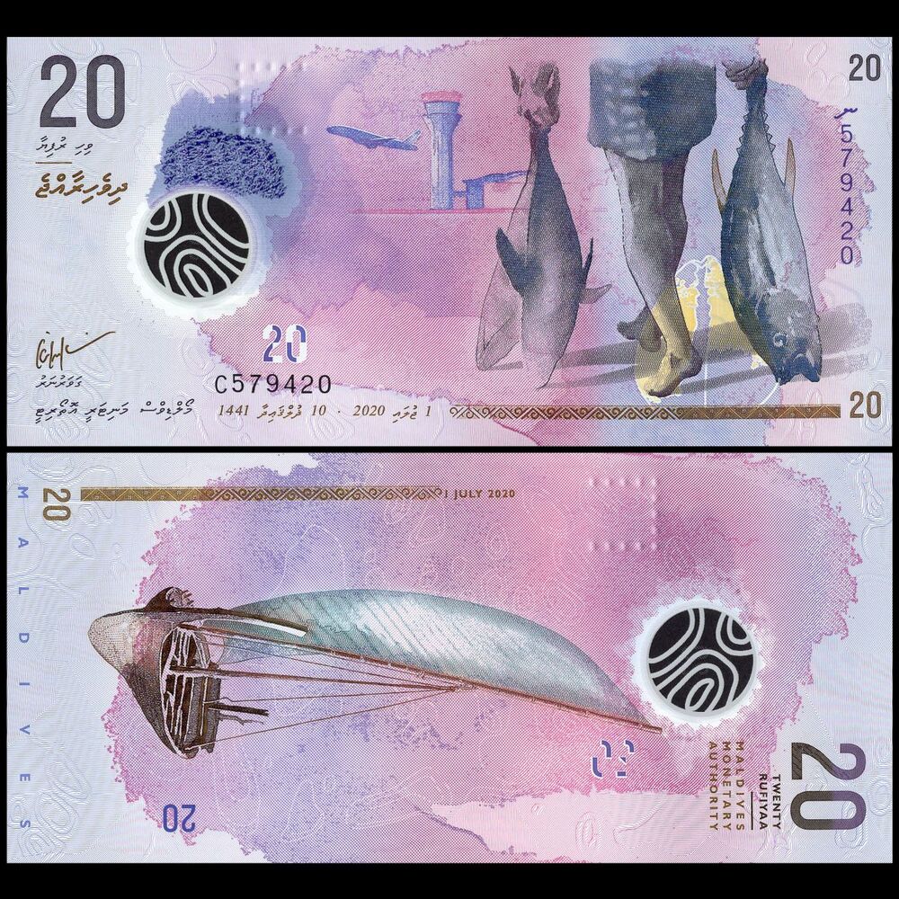 Maldives - 20 Rufiyaa 2020 - Pick- 27 / B217b - Set 10 PCS