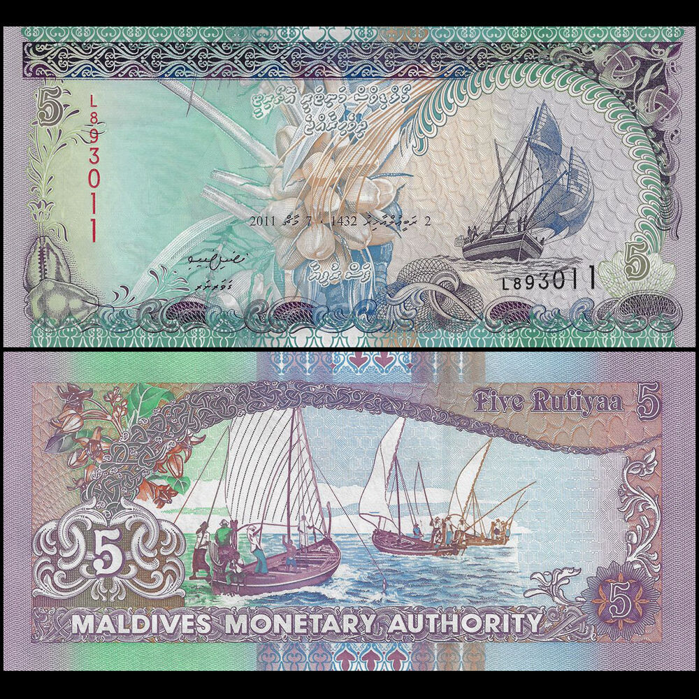 Maldives - 5 Rufiyaa 2011 - Pick- 18e - Set 10 PCS