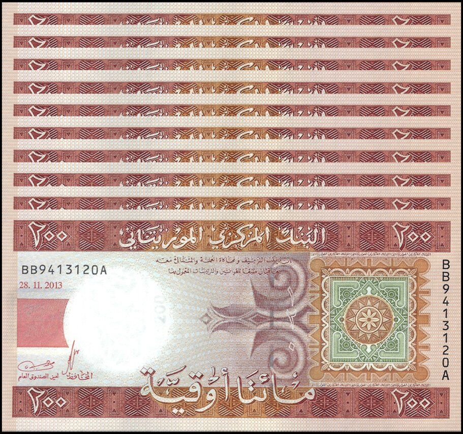 Mauritania - 200 Ouguiya 2013 - Pick- 17 - Set 10 PCS