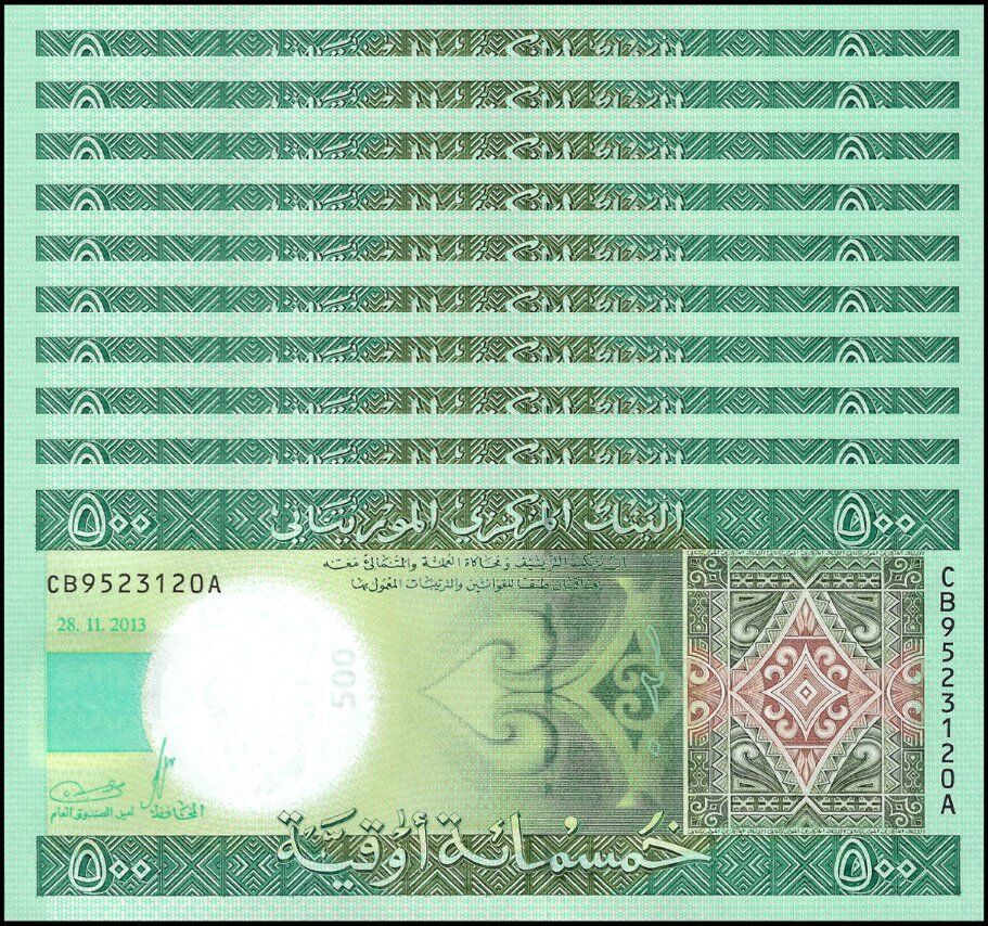Mauritania - 500 Ouguiya 2013 - Pick- 18 - Set 10 PCS