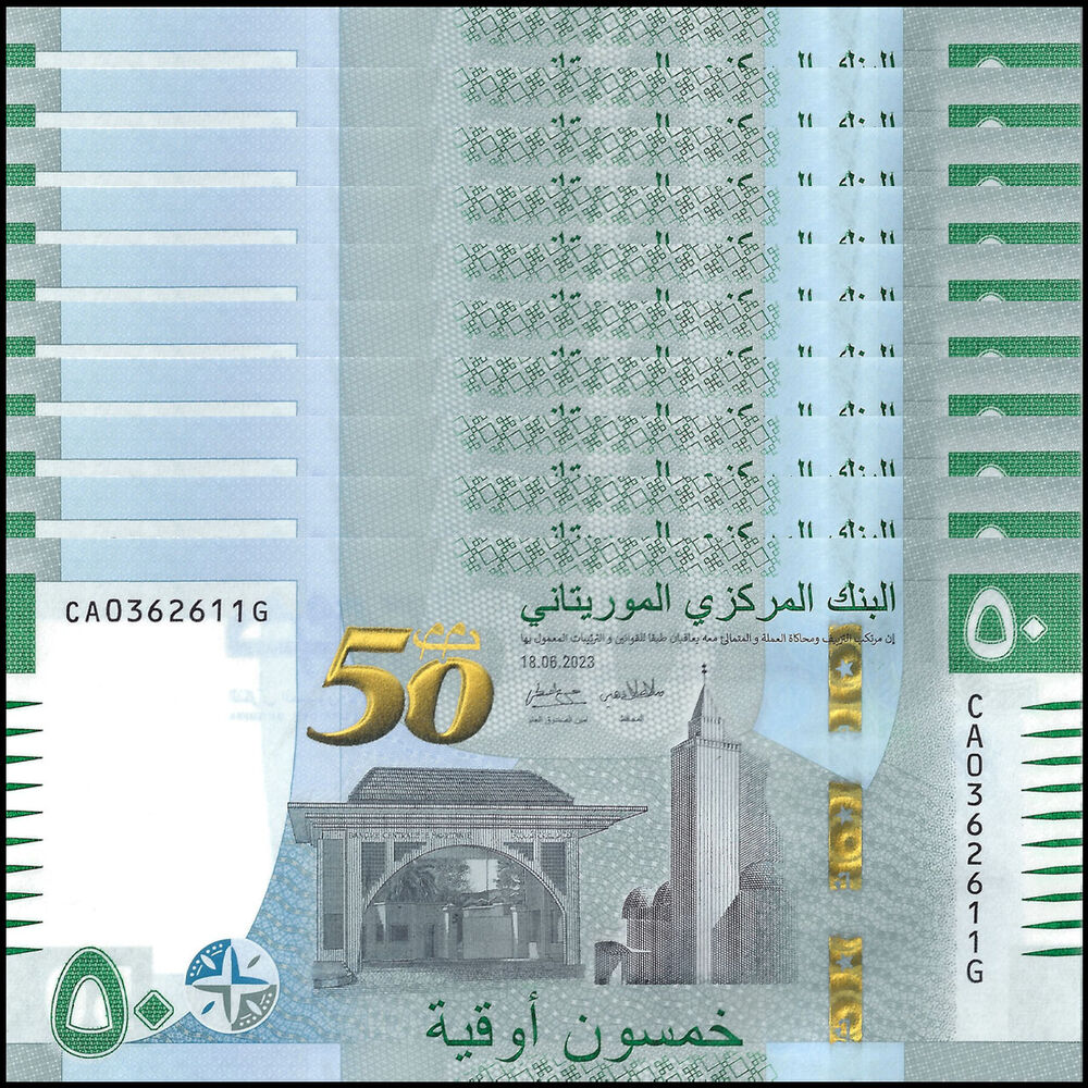 Mauritania - 50 Ouguiya 2023 - Pick NEW / B131c - COMMEMORATIVE - Set 10 PCS