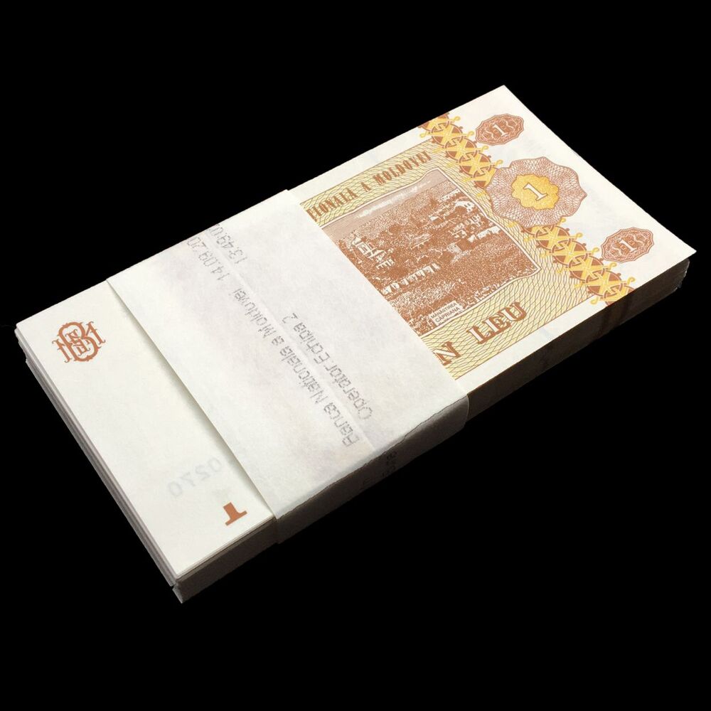 Moldavië - 1 Leu 2015 - Pick- 21 - Bundle 100 PCS