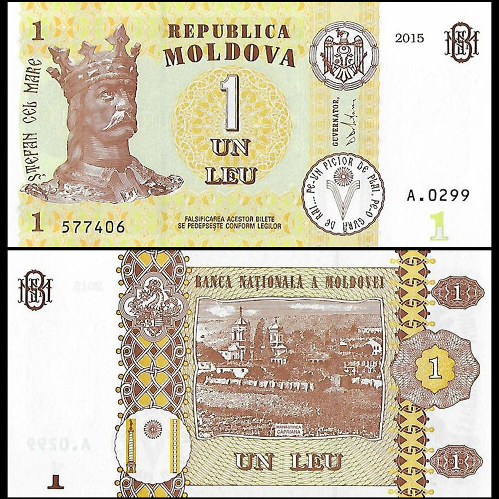 Moldavië - 1 Leu 2015 - Pick- 21 - Bundle 100 PCS