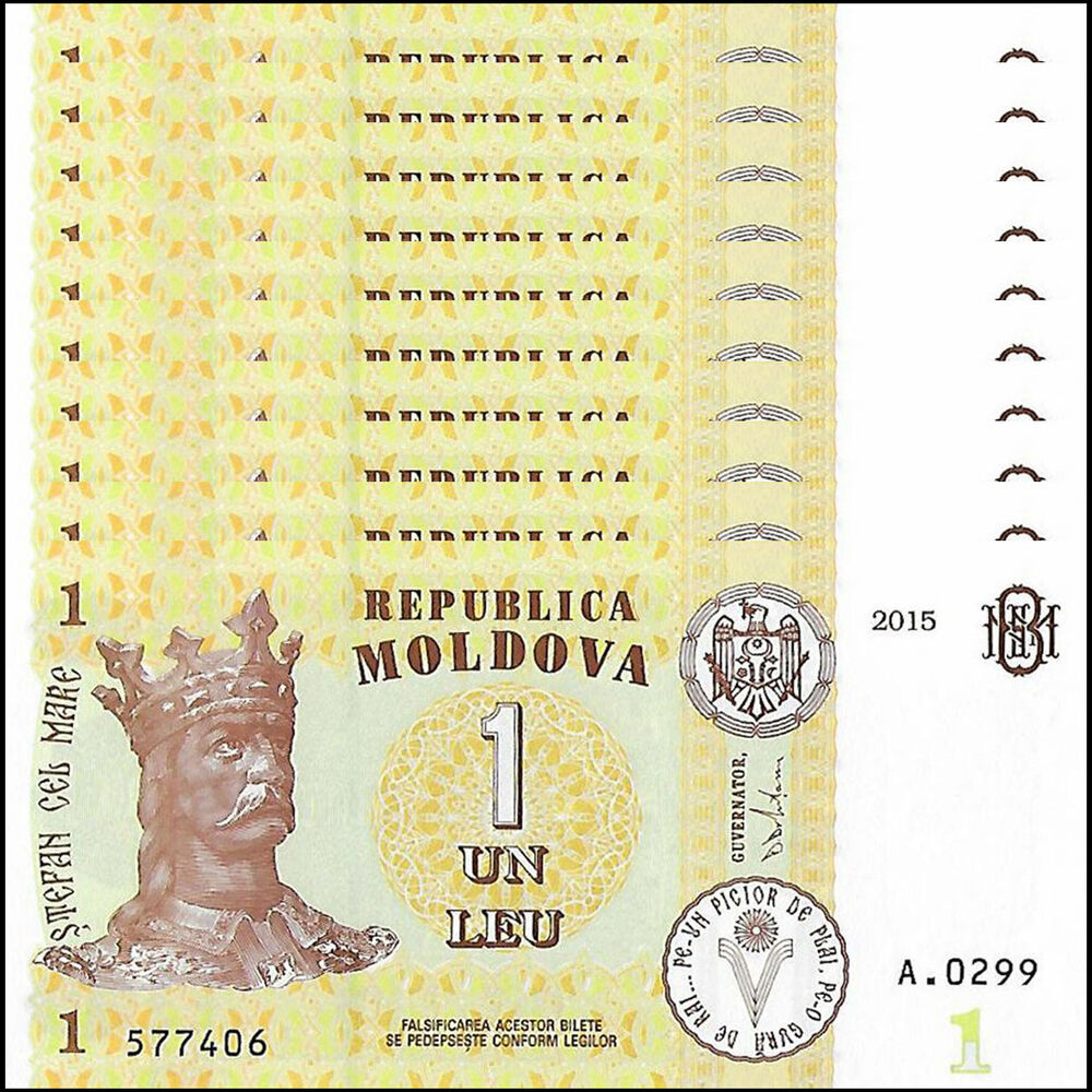 Moldova - 1 Leu 2015 - Pick- 21 - Set 10 PCS