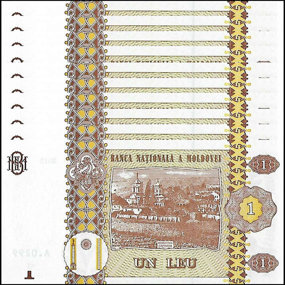 Moldova - 1 Leu 2015 - Pick- 21 - Set 10 PCS