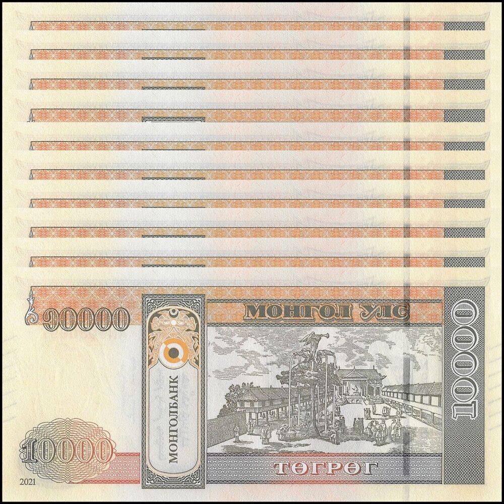 Mongolia - 10.000 Tugrik 2021 - Pick- NEW / B446a - Set 10 PCS