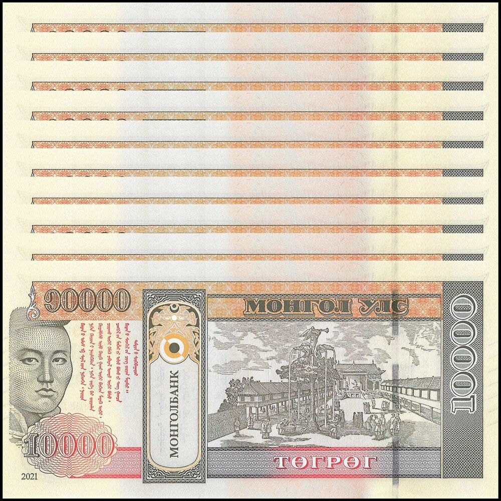 Mongolia - 10.000 Tugrik 2021 - Pick- NEW / B448a - COMMEMORATIVE - Set 10 PCS